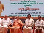 CM Yogi Adityanath and others at the Kharif Farmers’ Conference in Gorakhpur on Wednesday. (HT) CM Yogi Adityanath and others at the Kharif Farmers’ Conference in Gorakhpur on Wednesday. (HT)