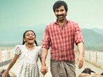 పాపే ప్రాణం.. మాస్ మహారాజాా ఎమోషనల్ మేకోవర్.. ఇరుముడి గ్లింప్స్ ఔట్(x/MythriOfficial)