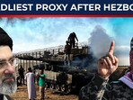 Hamas’ Abu Obaida issues chilling threat to Israel; Iran signals reopening of… Hamas’ Abu Obaida issues chilling threat to Israel; Iran signals reopening of…