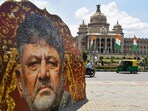 కర్ణాటక ముఖ్యమంత్రిగా డీకే శివకుమార్ ప్రమాణ స్వీకారం.. నేడే ముహూర్తం(PTI)