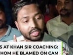 After gunshots at Khan Sir coaching, watch whom the educator blamed 