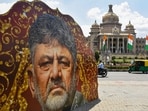 A senior leader told HT that the Shivakumar government would be expanded after a month to induct more ministers, as the discussions on all berths could not be completed.