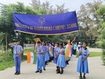 యూనివర్సిటీ ఆఫ్ హైదరాబాద్ టీచింగ్ జాబ్స్(University of Hyderabad)