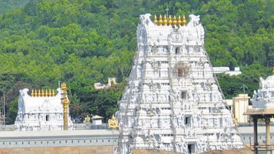Tirupati Balaji Temple