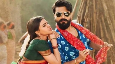 Samantha Peddi: బ్లాక్బస్టర్ వైబ్స్ వస్తున్నాయి.. రామ్ చరణ్ ‘పెద్ది’కి సమంత బెస్ట్ విషెస్.. వైరల్ అవుతున్న పోస్ట్ Samantha Peddi: బ్లాక్బస్టర్ వైబ్స్ వస్తున్నాయి.. రామ్ చరణ్ ‘పెద్ది’కి సమంత బెస్ట్ విషెస్.. వైరల్ అవుతున్న పోస్ట్