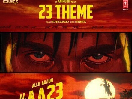 AA 23: అల్లు అర్జున్, లోకేష్ కనగరాజ్ ‘AA23’ ఆగిపోయిందా?.. నెట్టింట గాసిప్స్‌కు ఎండ్ కార్డ్ వేసిన రైటర్ రత్నకుమార్!