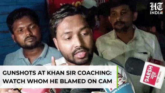After gunshots at Khan Sir coaching, watch whom the educator blamed