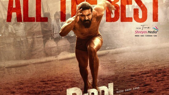 Ram Charan: చంద్రబాబు, రేవంత్ రెడ్డికి రామ్ చరణ్ కృతజ్ఞతలు.. పవన్ బాబాయ్కి స్పెషల్ థాంక్స్