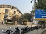 Following the threat, MCG issued a security advisory to be vigilant and follow precautionary measures. (File picture) Following the threat, MCG issued a security advisory to be vigilant and follow precautionary measures. (File picture)