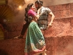 Janhvi Kapoor and Ram Charan play Achiyamma and Peddi in Buchi Babu Sana's film. 