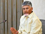 సీఎం చంద్రబాబు