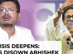 58 MLAs disown Abhishek, give surprise offer to Mamata
