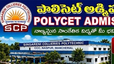 సింగరేణి పాలిటెక్నిక్ కళాశాల సింగరేణి పాలిటెక్నిక్ కళాశాల