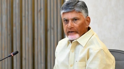 సీఎం చంద్రబాబు