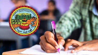 ఏపీ ఇంటర్ సప్లిమెంటరీ ఫలితాలు ఏపీ ఇంటర్ సప్లిమెంటరీ ఫలితాలు