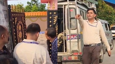 ভাঙড়ের বামুনিয়া বিস্ফোরণকাণ্ডের তদন্তে শওকত মোল্লার বাড়িতে হানা এনআইএ-র ভাঙড়ের বামুনিয়া বিস্ফোরণকাণ্ডের তদন্তে শওকত মোল্লার বাড়িতে হানা এনআইএ-র