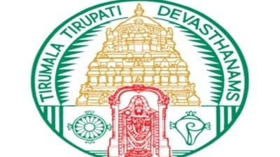 టీటీడీ కాలేజీల్లో అడ్మిషన్లు టీటీడీ కాలేజీల్లో అడ్మిషన్లు
