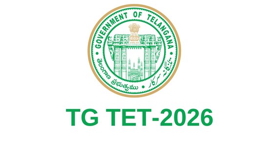 తెలంగాణలో టీచర్లకు స్పెషల్ టెట్