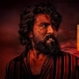 మెగా పవర్​ స్టార్ రామ్​చరణ్..