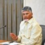 సీఎం చంద్రబాబు