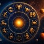 Today Horoscope: ఈరోజు ఈ రాశుల వారికి అదృష్టం డబుల్.. డబ్బు, గౌరవం, విజయాలు!