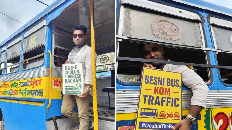 ‘#DoubleTheBus’ (ডবল দ্য বাস) স্লোগান তোলা হল।