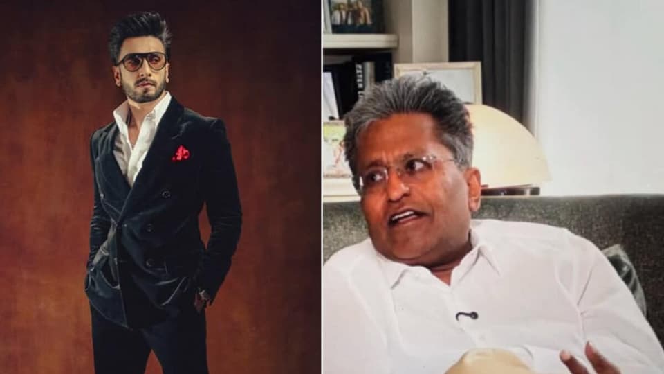 সত্যি কি ললিত মোদীর ভুমিকায় দেখা যাবে রণবীরকে? (Instagram)