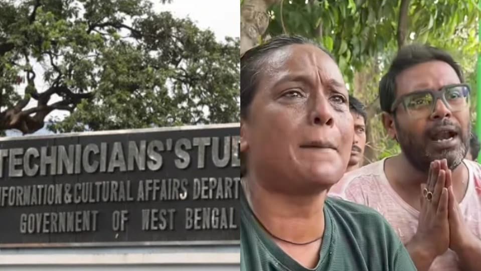 টেকনিশিয়ান স্টুডিয়োয় তুমুল অশান্তি,ছোঁড়া হল ডিম, উঠল ‘চোর’ স্লোগান