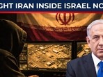 Mojtaba takes war to next level, now Netanyahu to fight Iran inside Israel? Mojtaba takes war to next level, now Netanyahu to fight Iran inside Israel?