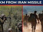 Exposed: Israel’s secret ops 96 km from Iran border Exposed: Israel’s secret ops 96 km from Iran border