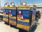 The e-rickshaws are equipped with a public address system and informational flex boards. (HT)