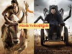 రాజమౌళి-మహేష్ ‘వారణాసి’పై విజయేంద్ర ప్రసాద్ సంచలన వ్యాఖ్యలు