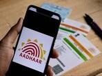 పాత 'mAadhaar' యాప్ క్లోజ్.. కొత్త ఆధార్ యాప్‌లోకి మారడం ఎలాగో తెలుసుకోండి