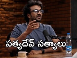 హీరో సత్యదేవ్ సత్యాలు- జీవితాన్ని మార్చే 5 మోటివేషన్ సూత్రాలు-కష్టమనిపించినప్పుడు ఒక్కసారైన తలుచుకోండి!

