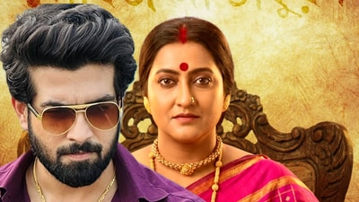 ‘রাজা’ সৌম্যদীপের মায়ের ভূমিকায় অনির্বাণের স্ত্রী! প্রথমবার ছোটপর্দায় মধুরিমা ‘রাজা’ সৌম্যদীপের মায়ের ভূমিকায় অনির্বাণের স্ত্রী! প্রথমবার ছোটপর্দায় মধুরিমা
