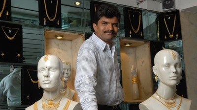 రాజేష్ ఎక్స్పోర్ట్స్ లిమిటెడ్ ఛైర్మన్ రాజేష్ మెహతా రాజేష్ ఎక్స్పోర్ట్స్ లిమిటెడ్ ఛైర్మన్ రాజేష్ మెహతా