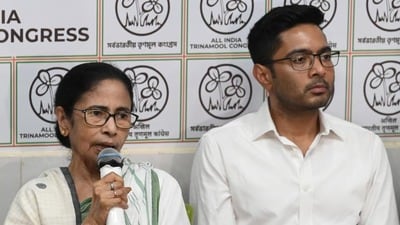 কালীঘাটে দীর্ঘ বৈঠক, নতুন কমিটি ঘোষণা তৃণমূলের! কোন পদ অভিষেকের? (Samir Jana/ Hindustan Times) (HT_PRINT) কালীঘাটে দীর্ঘ বৈঠক, নতুন কমিটি ঘোষণা তৃণমূলের! কোন পদ অভিষেকের? (Samir Jana/ Hindustan Times) (HT_PRINT)