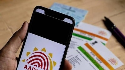 పాత 'mAadhaar' యాప్ క్లోజ్.. కొత్త ఆధార్ యాప్లోకి మారడం ఎలాగో తెలుసుకోండి పాత 'mAadhaar' యాప్ క్లోజ్.. కొత్త ఆధార్ యాప్లోకి మారడం ఎలాగో తెలుసుకోండి