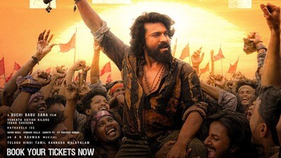 Peddi: రామ్ చరణ్ ‘పెద్ది’ బాక్సాఫీస్ ర్యాంపేజ్.. బుక్మైషోలో గంటకు 40 వేల టికెట్స్ సేల్స్, ట్రేడ్ వర్గాలకు మైండ్ బ్లాక్ Peddi: రామ్ చరణ్ ‘పెద్ది’ బాక్సాఫీస్ ర్యాంపేజ్.. బుక్మైషోలో గంటకు 40 వేల టికెట్స్ సేల్స్, ట్రేడ్ వర్గాలకు మైండ్ బ్లాక్