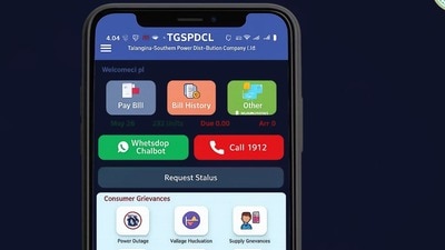 TGSPDCL మొబైల్ యాప్తో డిజిటల్ సేవలు! TGSPDCL మొబైల్ యాప్తో డిజిటల్ సేవలు!