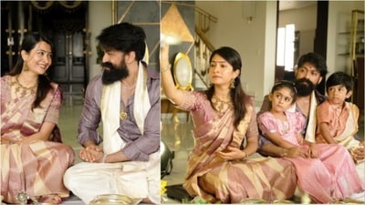 Yash Alibag: అలీబాగ్లో పాన్ ఇండియా స్టార్ యశ్ భారీ ఇన్వెస్ట్మెంట్.. రూ.24 కోట్లతో సముద్ర తీరంలో లగ్జరీ ప్రాపర్టీ! Yash Alibag: అలీబాగ్లో పాన్ ఇండియా స్టార్ యశ్ భారీ ఇన్వెస్ట్మెంట్.. రూ.24 కోట్లతో సముద్ర తీరంలో లగ్జరీ ప్రాపర్టీ!