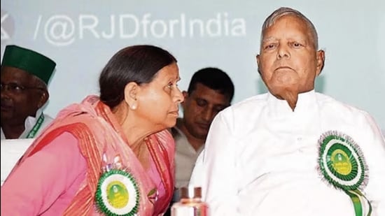 Former chief ministers Rabri Devi and Lalu Prasad Yadav (HT PHOTO)