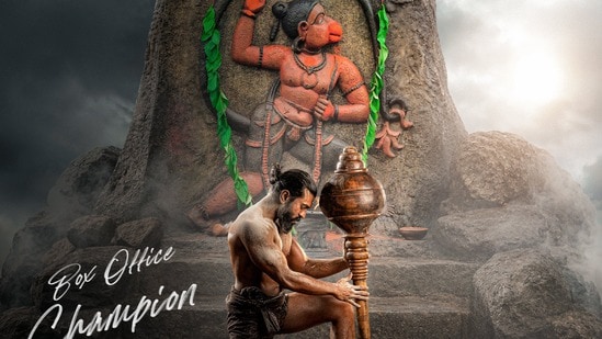 Peddi Day 1 Collection: ఏపీ, తెలంగాణాల్లో పెద్ది తొలి రోజు వసూళ్లు ఇలా.. ప్రాంతాల వారీగా ఎంత వసూలు చేసిందంటే?