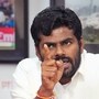 తమిళనాడు బీజేపీ మాజీ రాష్ట్ర అధ్యక్షుడు కే అన్నామలై 
