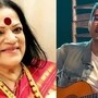 অনুপমের কোন গান শুনে তাঁকে বকা দেন হৈমন্তী?