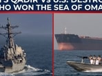 Iran claims its navy forced multiple U.S. warships to withdraw from the Sea of Oman after warning shots involving Qadir missiles and Shahid Dana drones. Iran claims its navy forced multiple U.S. warships to withdraw from the Sea of Oman after warning shots involving Qadir missiles and Shahid Dana drones.