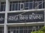 A senior LDA official said the two schemes have entered the Section 11 stage. Landowners can file objections within 60 days of the gazette notification, following which the district magistrate will hear and decide on them. (For representation)
