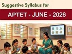 ఏపీ టెట్ - 2026 సిలబస్