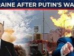 Trump throws Ukraine under bus after Russia's coordinated nuke missile launch? Trump throws Ukraine under bus after Russia's coordinated nuke missile launch?