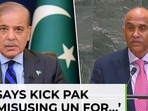 India says kick Pak out? ‘Misusing UN platforms for…’ - Big shock for Sharif India says kick Pak out? ‘Misusing UN platforms for…’ - Big shock for Sharif